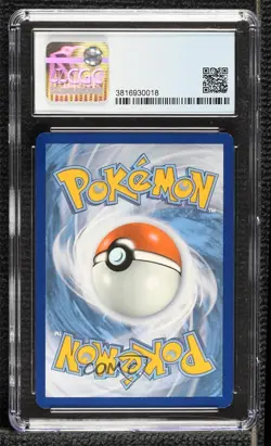 Squirtle Pokemon Sword & Shield McDonald's Collection CGC 9 Mint - Image 2