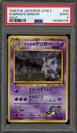 1999 Pokemon Japanese Gym 2 #94 Sabrina's Gengar Holo PSA 2 Good W/ Swirl - Image 1