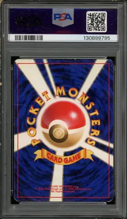 1999 Pokemon Japanese Gym 2 #94 Sabrina's Gengar Holo PSA 2 Good W/ Swirl - Image 2