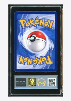 Pokemon PCG 9 Marshadow & Machamp GX RR 2023 080/150 CSM2bC S.Chinese - Image 2