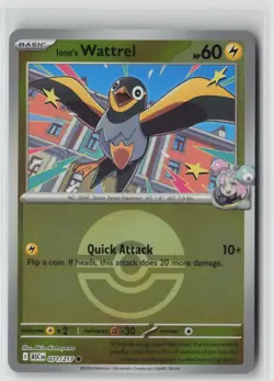 Pokemon Iono's Tadbulb (Poke Ball) #069/217 ME: Ascended Heroes Near Mint - Image 1