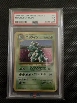 US Seller 1997 Pokemon Japanese Jungle 31 Nidoqueen Holo PSA 5 NM - Image 1