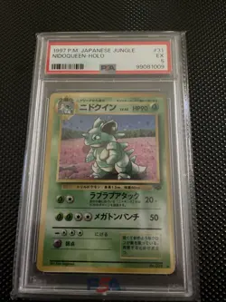 US Seller 1997 Pokemon Japanese Jungle 31 Nidoqueen Holo PSA 5 NM - Image 2