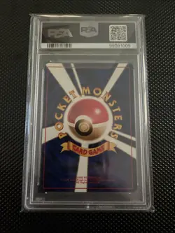 US Seller 1997 Pokemon Japanese Jungle 31 Nidoqueen Holo PSA 5 NM - Image 4