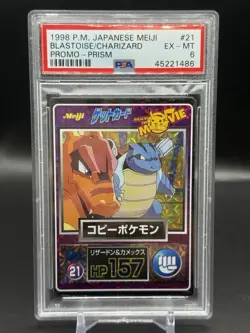Japanese Pokemon 1998 Meiji Movie Promo Blastoise Charizard Prism PSA 6 #21 - Image 1