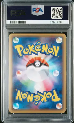 Lucario Pokemon 2016 Holo XY10 Psychic King 1st ED Japanese 050/078 PSA 10 - Image 2
