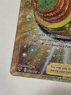 Telescopic Sight 203/185 Gold Secret Rare Vivid Voltage Pokemon Shiny NM - Image 3