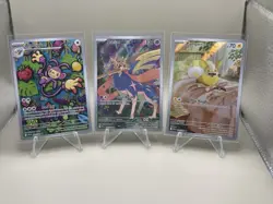Pokemon Phantasmal Flames Lot [18] IRs, URs, Mega RRs, RRs, All NM/M!🔥 - Image 1