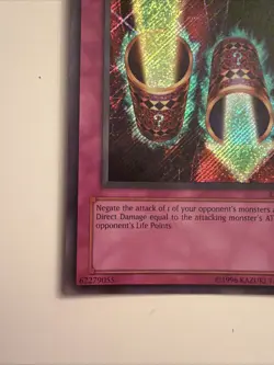 Magic Cylinder LON-104 Labyrinth of Nightmare Unlimited - Image 4