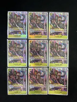 2025 One Piece TCG S-Chinese OP10-112 SR Eustass Kid Full Art Holo Lot*9 LU57 - Image 1