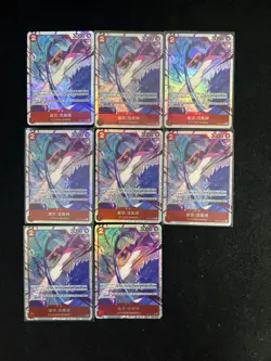2025 One Piece TCG S-Chinese OP12-014 SR Boa Hancock Full Art Holo Lot*8 LU57 - Image 1