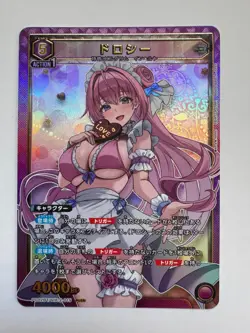 NIKKE Goddess of Victory BANDAI UNION ARENA Precious Booster PcSR Dorothy JP - Image 1