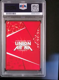 PSA10 UA01BT/CGH-1-030 Parallel C.C. pizza Code Geass Lelouch Union Arena - Image 2