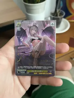 Weiss Schwarz Azur Lane Vol. 2 AZL/S119-011 sp JAP MANCHESTER - Image 1