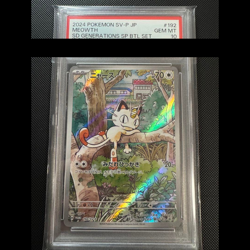 Pokemon Card PSA 10 Meowth PROMO AR 192/SV-P Starter Deck Generations Japanese - Image 1