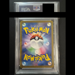 Pokemon Card PSA 10 Meowth PROMO AR 192/SV-P Starter Deck Generations Japanese - Image 2