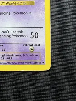 Pokemon TCG Haunter Base Set 1st Edition Shadowless Card 29/102 - Image 5