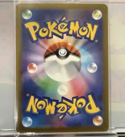 Leafeon VSTAR - SAR s12a VSTAR Universe 210/172 Special Art Rare Pokemon Card NM - Image 2