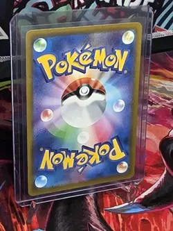 Quaxwell AR 082/073 SV1a Triplet Beat - Pokemon Card Japanese NM - Image 2