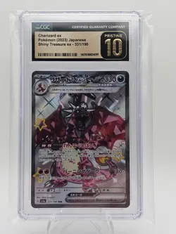 CGC PRISTINE 10 Charizard ex 331/190 SSR sv4a Pokemon Card JPN (US SELLER) - Image 1