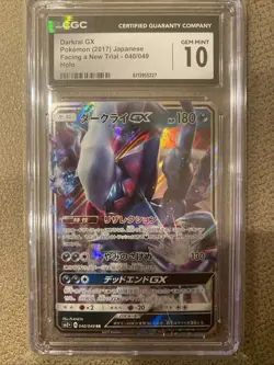 ✨✨ CGC 10 Darkrai GX Holo 064/114 GX Battle Boost Japanese Pokemon Card - Image 1