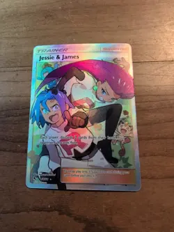 Jessie & James Full Art Trainer From Hidden Fates 68/68. Near Mint-Mint Card - Image 1