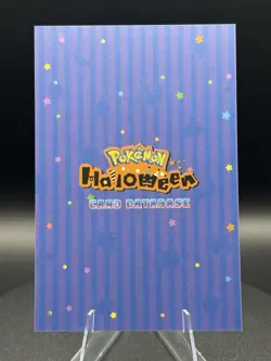 Gengar - Cracked Ice Holo - Halloween Card Database 2025 - Pokemon - Image 2