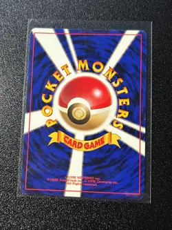 Lt. Surge's Electabuzz 125 Holo - Gym 1 Japanese Pokemon LP - Image 2