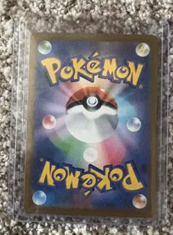 2023 Near Mint Pokemon Charizard ex SSR 331/190 SV4a Shiny Treasure ex Japanese - Image 2