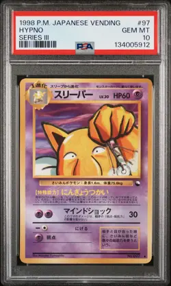 1998 POKEMON JPN VENDING SER III #97 HYPNO PSA 10 - Image 1
