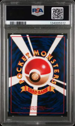 1998 POKEMON JPN VENDING SER III #97 HYPNO PSA 10 - Image 2