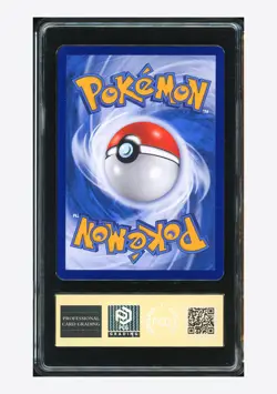 Pokemon PCG 9.5 Umbreon Master Ball Holo 2025 06 10/15 Gem Pack Vol.2 S.CHN - Image 2