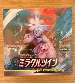 Pokemon Miracle Twins Booster Box SM11 Japanese Brand New Sealed US Seller - Image 1