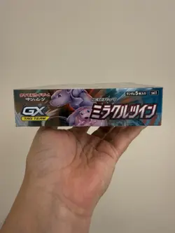 Pokemon Miracle Twins Booster Box SM11 Japanese Brand New Sealed US Seller - Image 5
