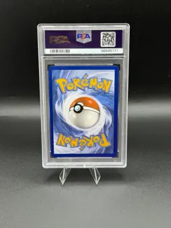 Galvantula Ex 159/142 Pokemon Ultra Rare PSA 10- Stellar Crown Gem Mint - Image 2
