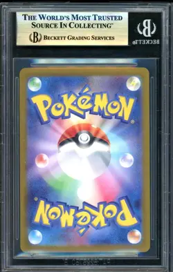 Pikachu ex Pokemon 2024 sv8 Electric Breaker SR Japanese 122/106 PRISTINE BGS 10 - Image 2