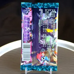 Pokemon Ultra Evolution Battle Pack Eif Origins 3.0 Chase Booster Unweigheted - Image 3