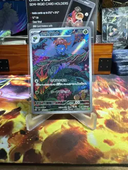 2023 Pokemon Japanese SV3 Gloom Art Rare 109/108 holo NEAR MINT NM - Image 1