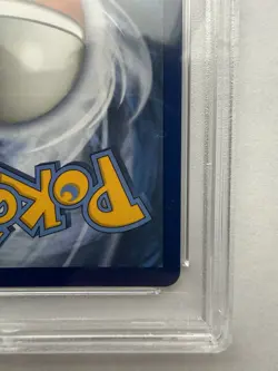 2019 Pokemon Sun & Moon 201 Greninja & Zoroark GX Unbroken Bonds Gem Mint PSA 10 - Image 3