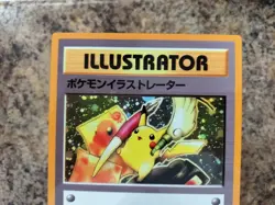 Pokemon Pikachu Illustrator (Fan art) Metal - Image 4