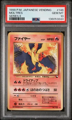 1998 POKEMON JPN VENDING SER II #146 MOLTRES PSA 10 - Image 1