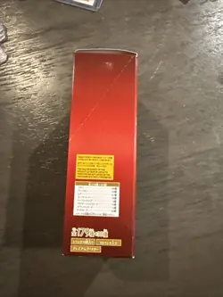 One Piece Card Game PRB02 The Best Vol.2 Premium Booster Box Japanese Sealed - Image 4