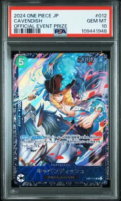 Cavendish One Piece 2024 Official Event Prize Japanese EB01-012 SR PSA 10 - Image 1