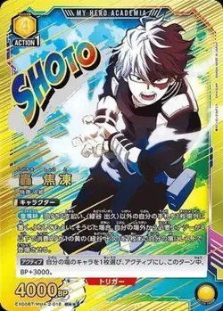 Union Arena EX06BT/MHA-2-018 Todoroki Shoto R Japanese [PARALLEL 2] - Image 1