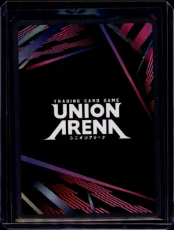 Evangelion Production Model-02 Foil - UE15BT/EVA-1-081 NM - Union Arena - Image 2