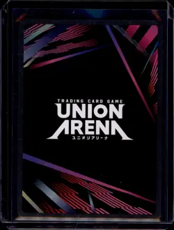 Evangelion Production Model-02 Foil - UE15BT/EVA-1-081 NM - Union Arena - Image 4