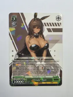 Weiss Schwarz: NIKKE - "Finale" Noir - NIK/S117-E032 RR - NM - Image 1