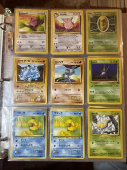 pokemon lot binder 1995 Japanese & English 215 + Cards - Image 1