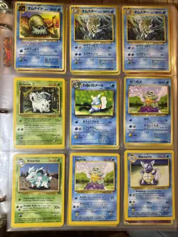 pokemon lot binder 1995 Japanese & English 215 + Cards - Image 3