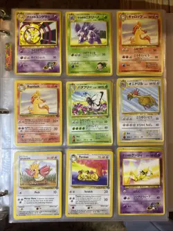 pokemon lot binder 1995 Japanese & English 215 + Cards - Image 4